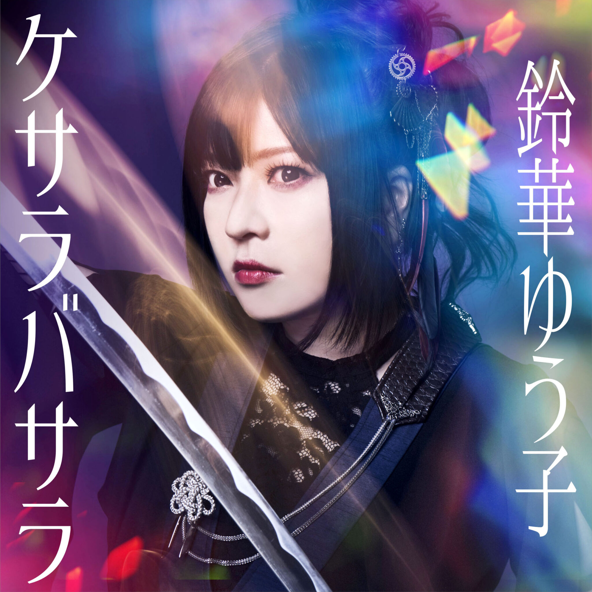 Official Website official-website